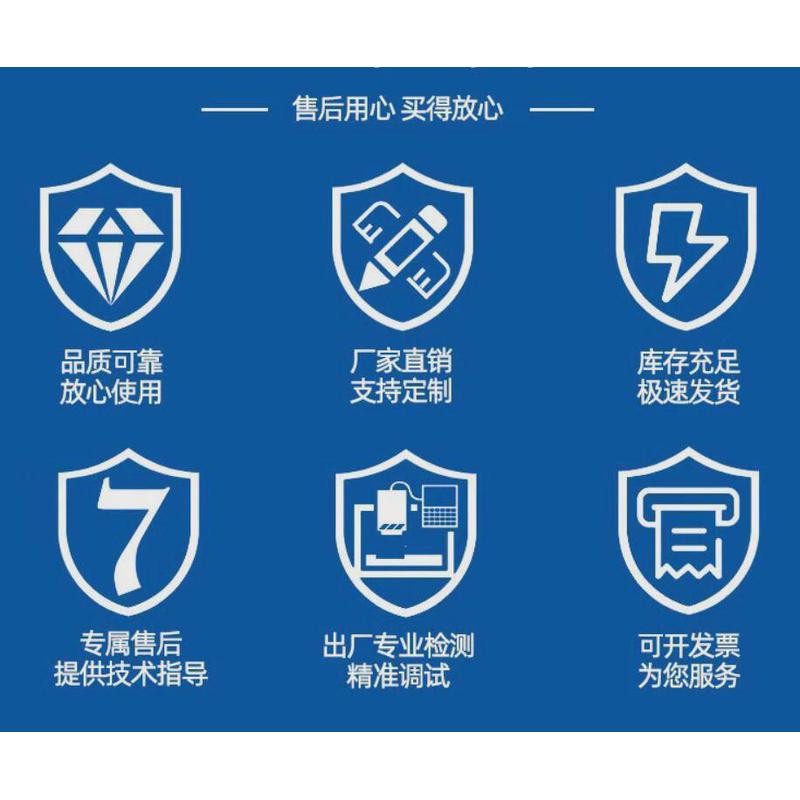 全新contactor开关继电器684-4861-212-09启动电压接触器48v