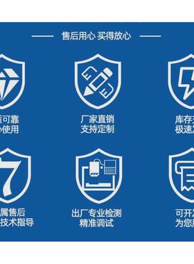 全新contactor开关电压684-4861-212-09启动接触器继电器48v