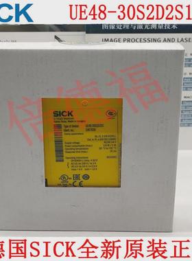 议价德国SICK西克6024916 UE48-2OS3D2