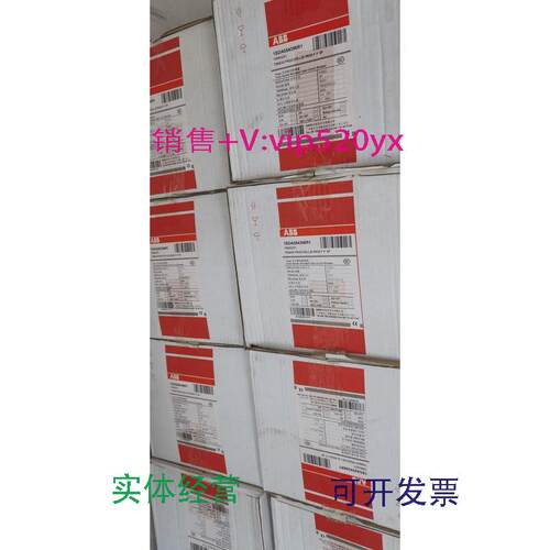 现货供应ABB.塑壳断路器T5N630，PR221DS-I,R630.FF3P,1SDA054397