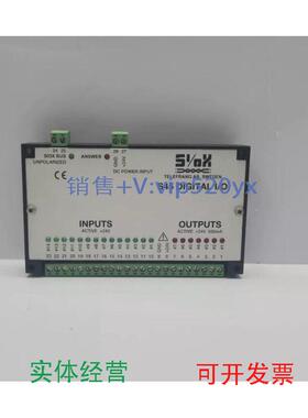 现货供应SIOXS45DIGITALI/O，模块，议价，请勿直拍