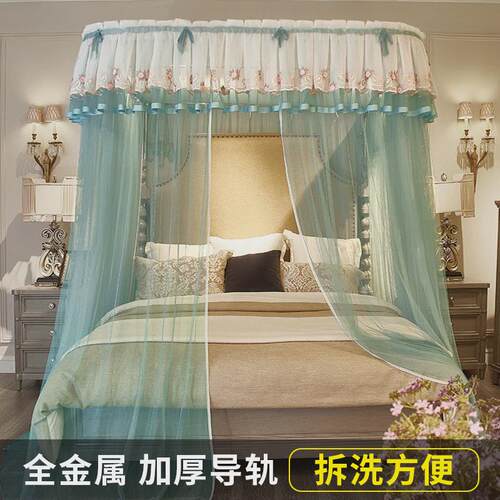 iyr72024夏天导轨u型蚊帐家用1.8m床公主风宫廷双人轨道支架1.2米