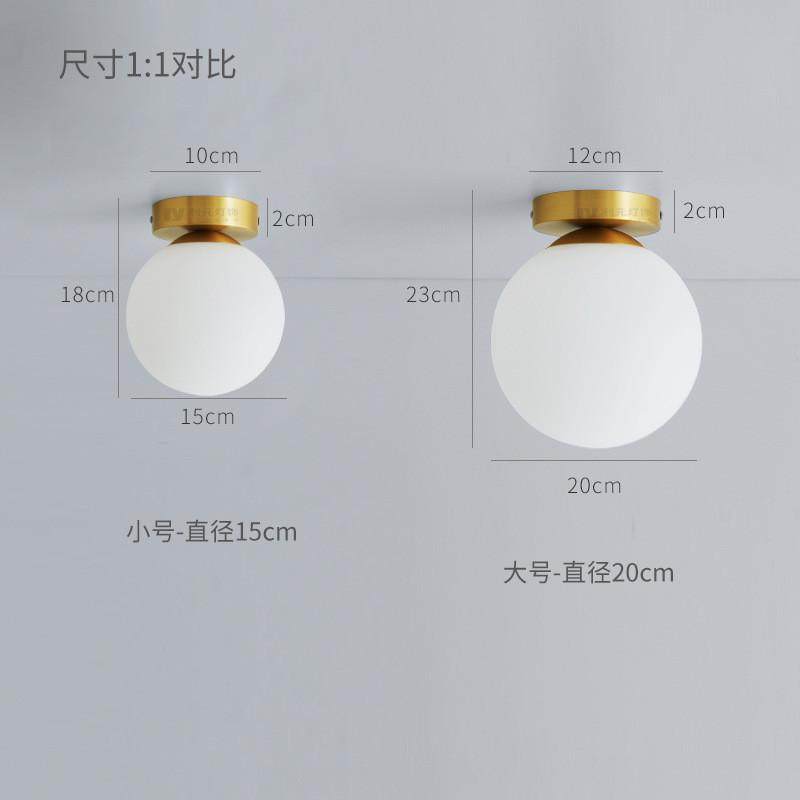 北欧设计师个性简约镜前灯走廊玄关阳台圆球黄铜吸顶灯办公室过道