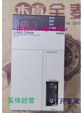 现货供应欧姆龙cpuC200H系列C200HE-CPU42-E议价
