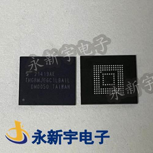 直拍THGBMFG6C1LBAIL 6C1L 5G6A2 5G5A1 5D1K 5D1L 6D1K EMMC存储
