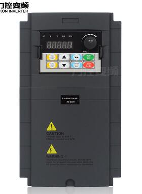 变频器11kw380v三相电机通用调速器矢量控制大扭力重载数控车床
