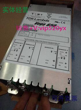 现货供应电源Vega650出售V6G0853V6G05H7V6G0820源头货
