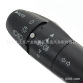 适用标致307指示灯开关杆开关杆信号转向大灯开关左边