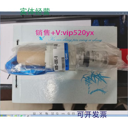 现货供应SMC过滤减压阀AW30-02E-BAW30-02BE-B全新
