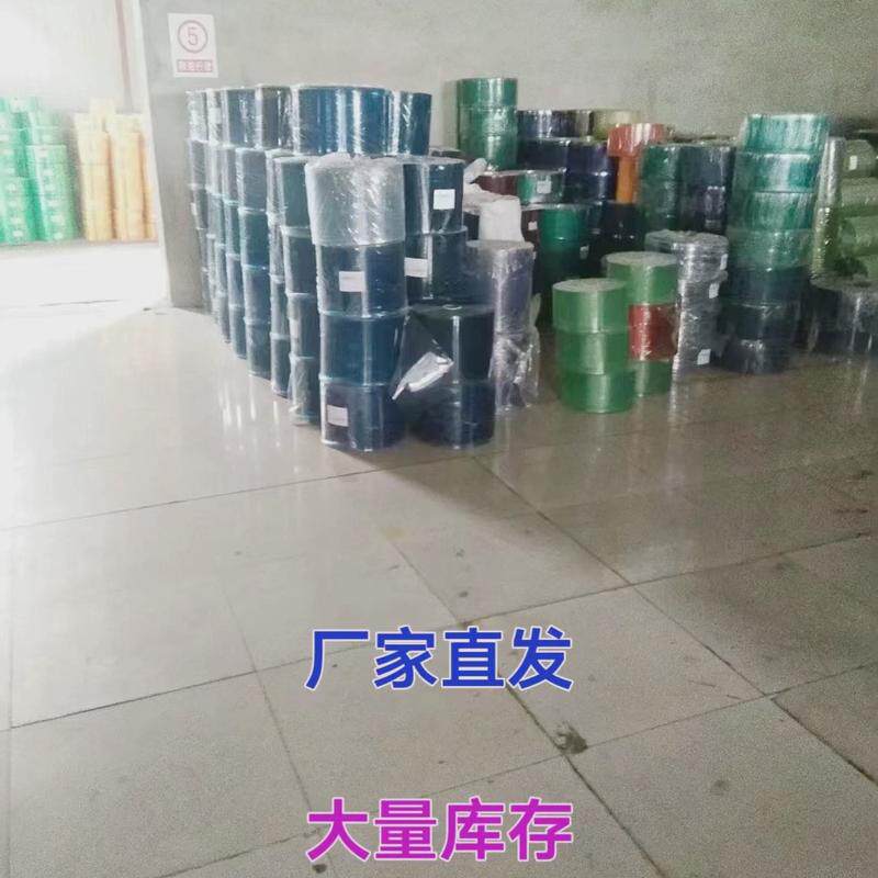 整卷家用pvc门帘防蚊虫门帘透明软玻璃门帘塑料挡风防水空调帘