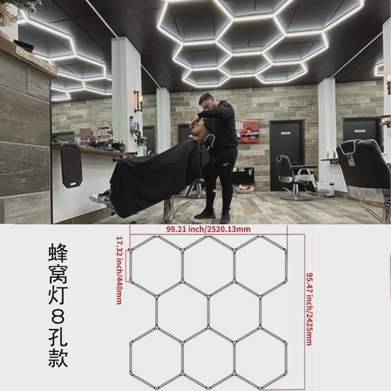 灯灯110v洗车房工位灯led机修车间吊顶日光汽车美容工位蜂窝