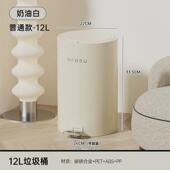 轻奢风脚踏垃圾桶带盖大容量家用客厅厨房清洁桶合金碳收纳纸篓