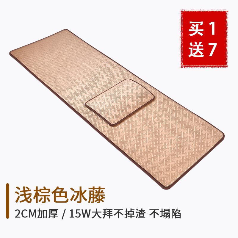 Z655藤席拜忏垫108大拜垫子磕大头拜垫跪垫家用顺滑加厚大礼拜专