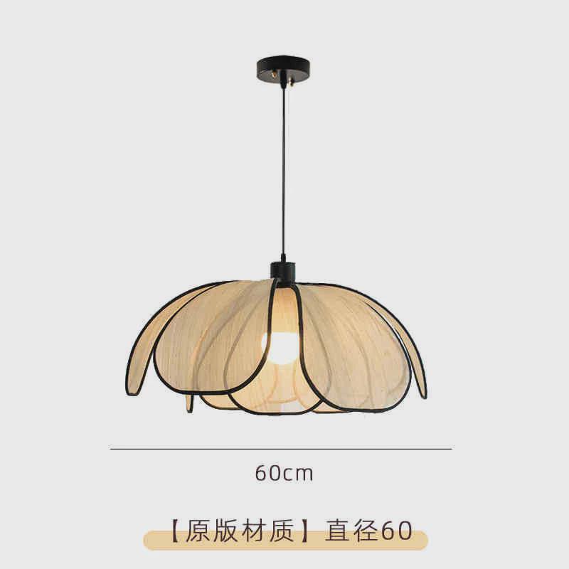 法式奶油风中北欧简约餐厅客厅卧室日式吊灯古风艺术高级感花瓣灯