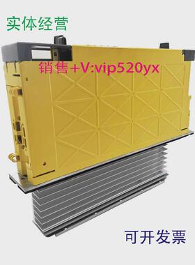 现货供应FANUCA06B-6172-H003BiSV40-B全新驱动器现货议价出售议