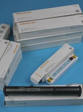 乐屋百叶帘电机 NOVO电机 蜂巢帘电机 D50630型号