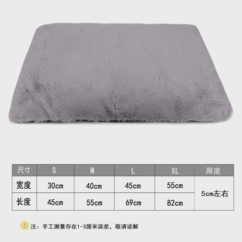 冬季可拆洗狗狗垫子睡觉用宠物猫垫耐咬狗窝地垫四季通用床垫睡垫