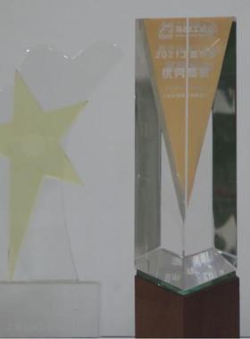 倍加福读系统wcs3b-ls221位置编码头（199290-0010）