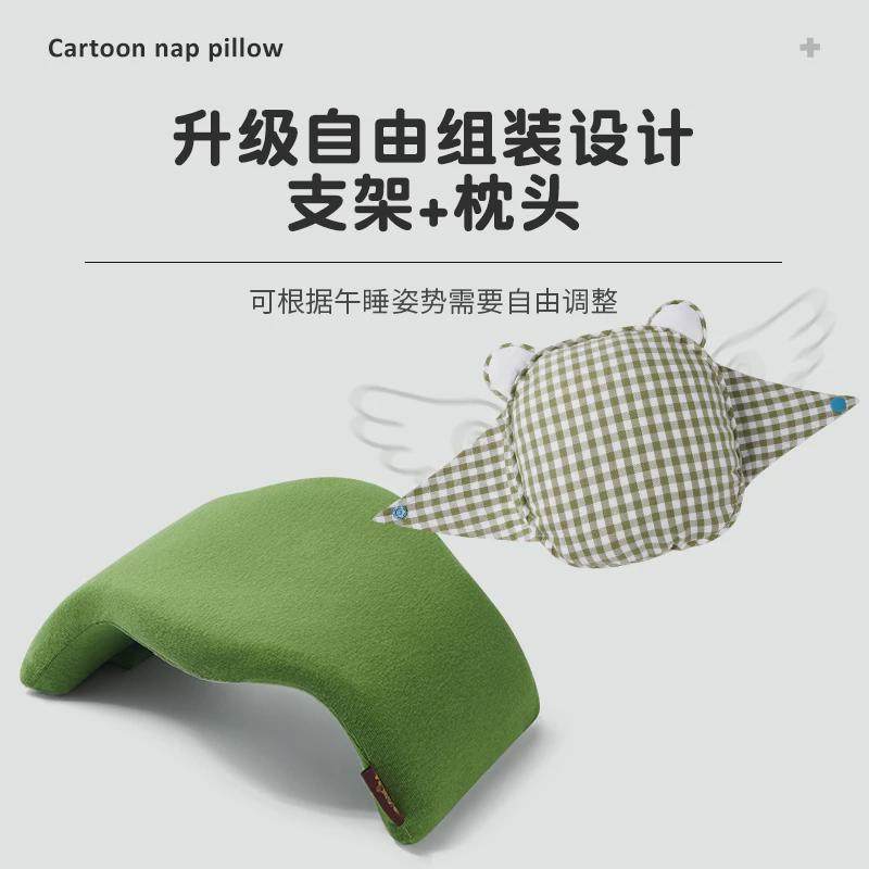 小学生午睡枕趴睡枕桌上睡觉儿童学校教室专用午休神器趴趴枕抱枕,居家布艺,午睡枕,淘宝优惠券,粉丝福利购,淘宝优惠卷