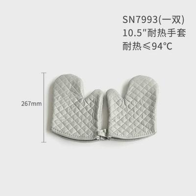 防烫烘焙工具 耐高温手套 商用加厚隔热 家用 烤箱微波炉三能新款