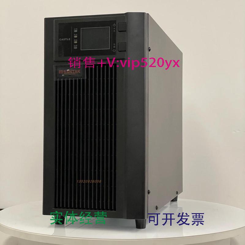 现货供应山特UPS不间断电源C3KC10KNMC机房服务器