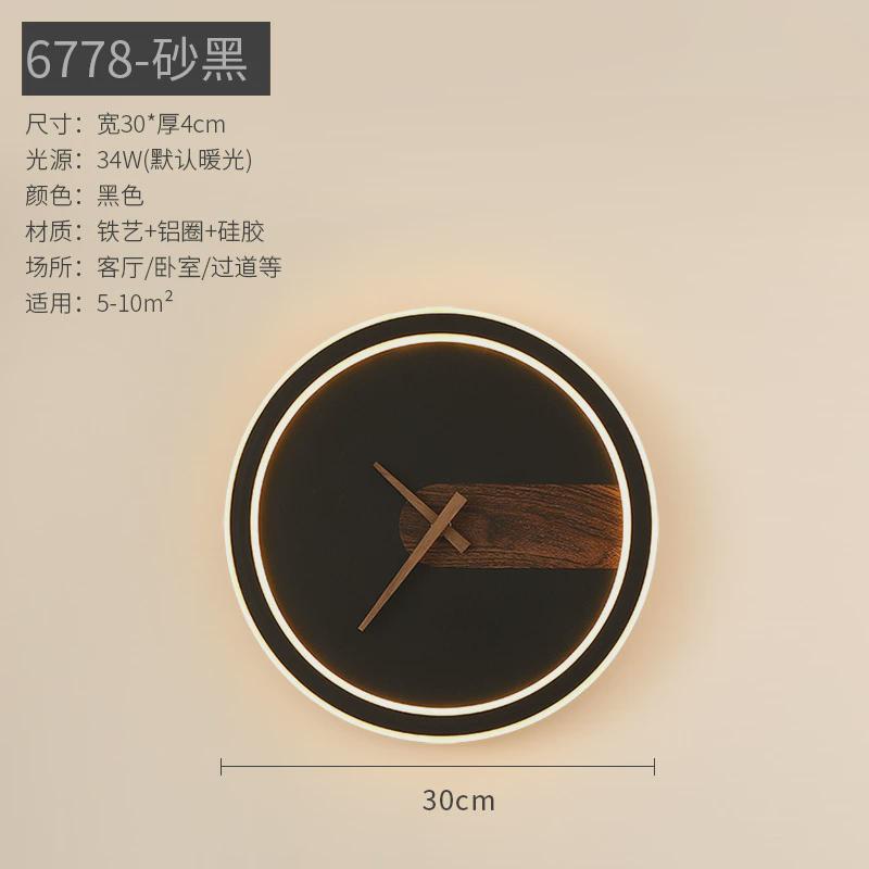 北欧极简静音时钟壁灯客厅背景墙装饰挂钟个性家用灯设计师创意灯