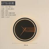 北欧极简静音时钟壁灯客厅背景墙装 设计师创意灯 饰挂钟灯家用个性