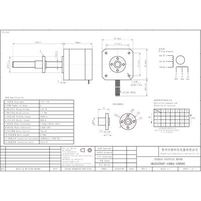 42丝杆电机6线长程2丝杆导15042bygh48丝杆电机nema17