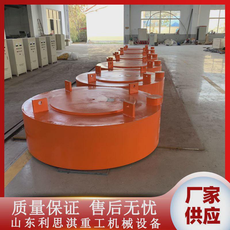 悬挂式电磁除铁器盘式电磁除铁器强磁除铁干式组合设备厂家定制
