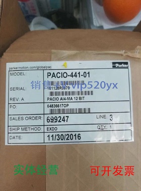 现货供应派克PLCI/O模块PACIO-441-01PACIOAI4-MA12BIT64836617OP