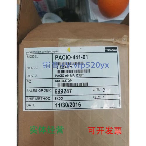 现货供应派克PLCI/O模块PACIO-441-01PACIOAI4-MA12BIT64836617OP