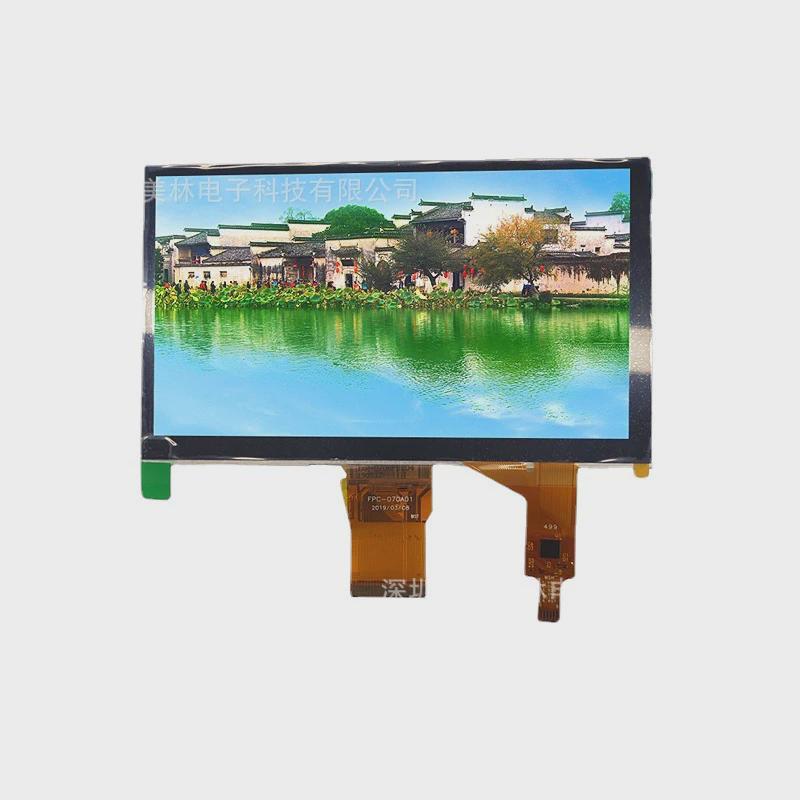 7.0寸tft屏tn型电容触摸屏800x480模块rgb接口树莓派显示屏分辨率