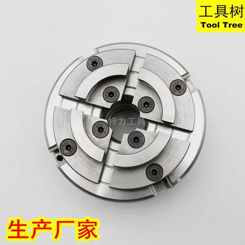 4寸木工卡盘4圆弧自定心卡盘kp96-b型木工车削爪卡盘m33*3.5螺纹