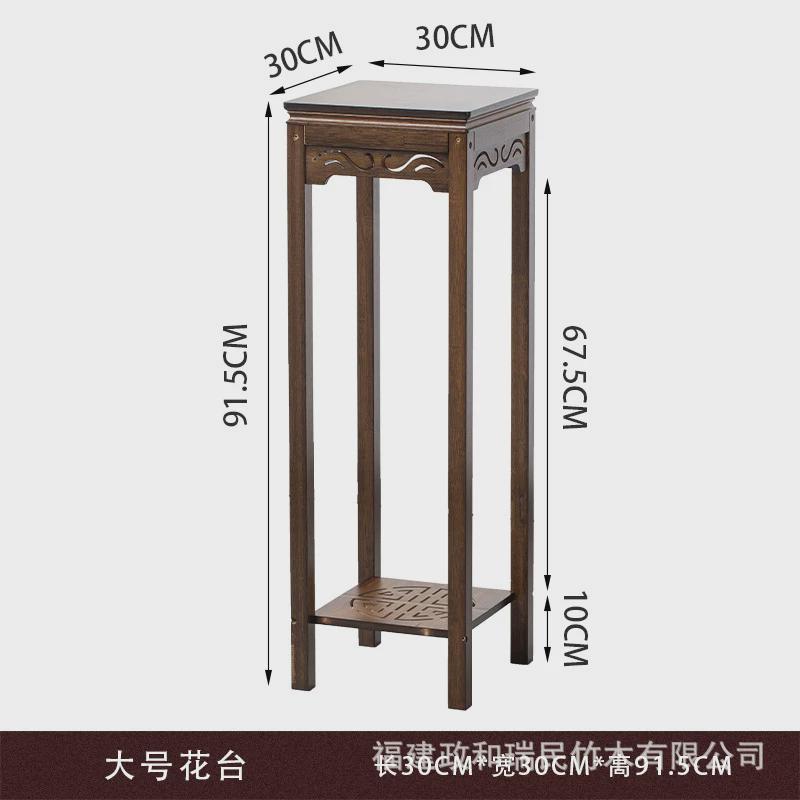 新中式实木花架子客厅室内简约圆形花几落地阳台花盆景花架置物架