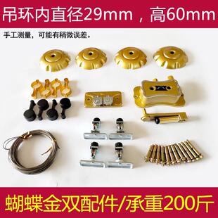 9v7t晾衣架配件升降手摇家用全套单双杆式大全晒衣架器手动阳台凉