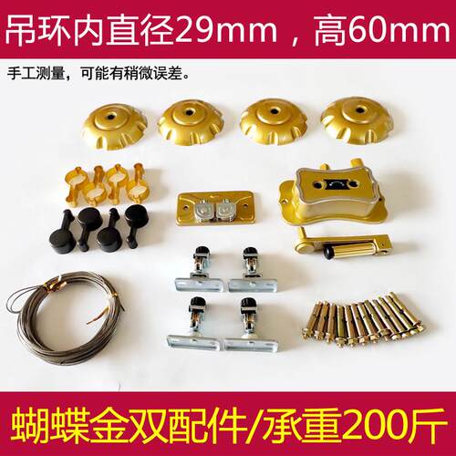 9v7t晾衣架配件升降手摇家用全套单双杆式大全晒衣架器手动阳台凉