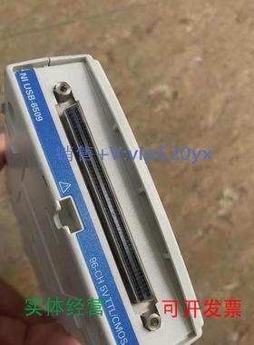 现货供应美国NIUSB-6509现货出售，功能正常，有意私聊议价议价