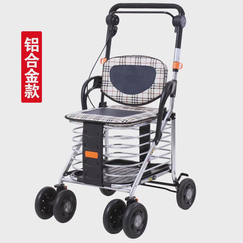3ew1老年买菜可坐手推车老人代步四轮助行车折叠座铝合金购