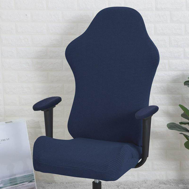 防水游戏电竞椅椅子套弹力全包老板椅弹力电脑靠背座椅套罩防新品