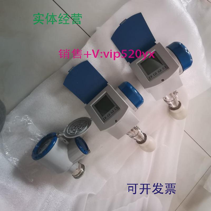 现货供应KROHNE科隆OPTIWAVE7300C雷达液位计，全新现货,法国进口