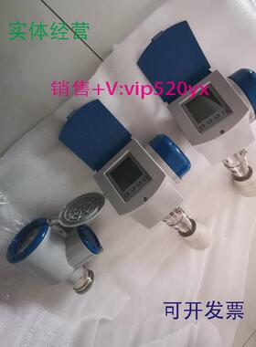 现货供应KROHNE科隆OPTIWAVE7300C雷达液位计，全新现货,法国进口