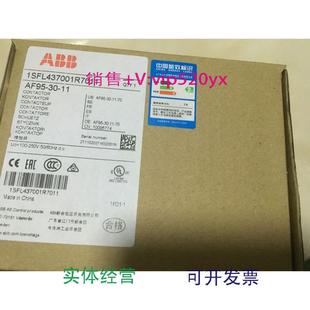 Uc=100 250V.1SFL437001R7011. 供应ABB接触器AF95
