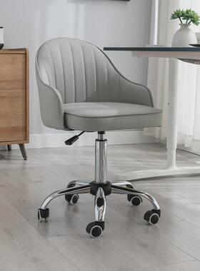 女生可爱卧室学生书桌转椅z&电脑椅家用久坐靠背休闲办公座椅