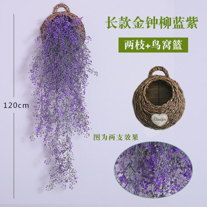 qd4d发廊墙面装饰金钟客厅壁挂件仿真花柳餐厅美发店铺墙上遮挡免