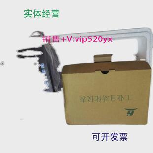 全新实物图 4回路PT100输入 现货供应智能四通道测控仪SK 404A