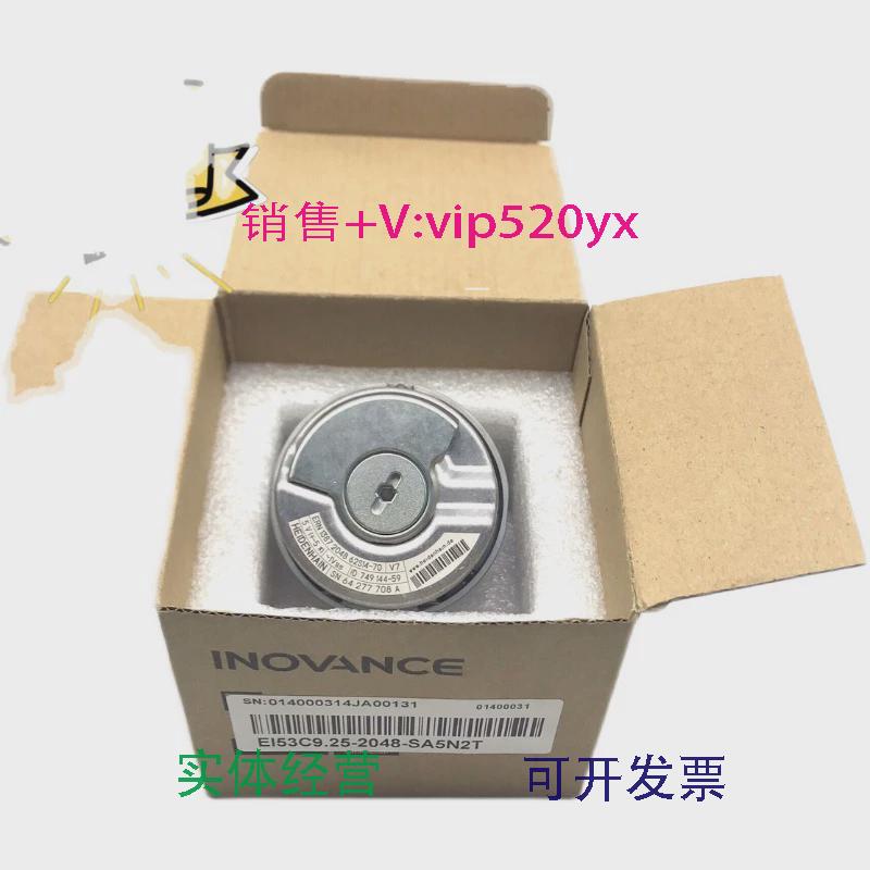 现货供应全新海德汉ERN1387204862S14-70议价