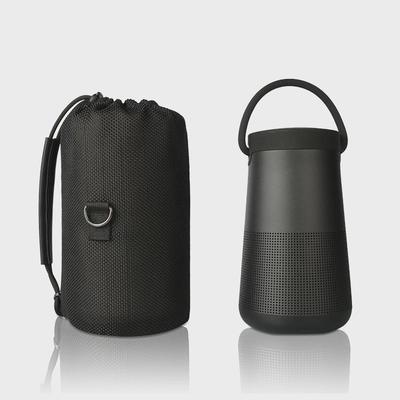适用Bose SoundLink Revolve+ II蓝牙音箱收纳包博士大水壶网布袋