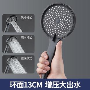 增压洒喷头超强加压家用浴室洗澡浴霸蓬头淋雨沐浴淋浴头