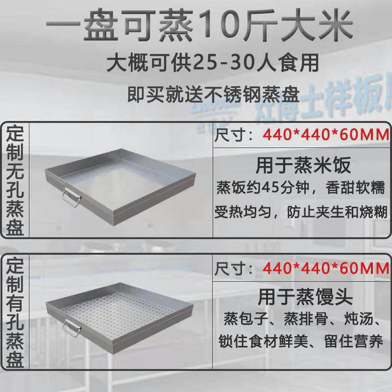 定制款蒸大型手工盘蒸柜外接锅炉蒸汽蒸饭柜酿酒房自动商用蒸箱,清洗/食品/商业设备,炉灶/炊事设备,淘宝优惠券,粉丝福利购,淘宝优惠卷