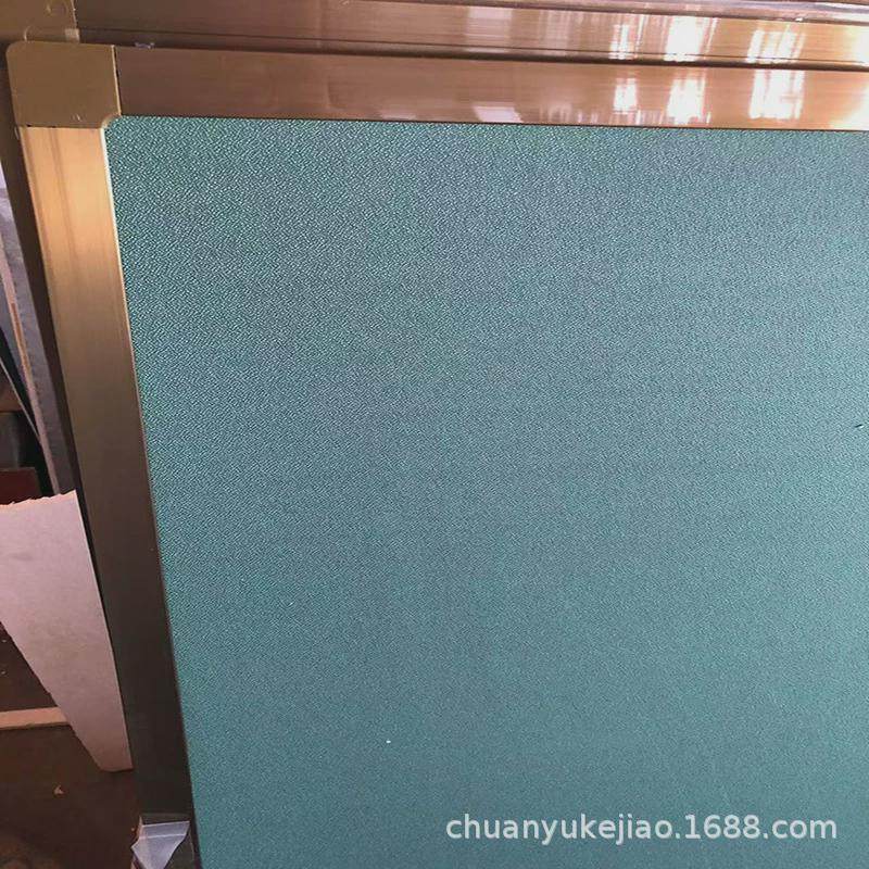 软木板教室文化墙展板学校宣传栏毛毡板照片留言板针扎软木板,文具电教/文化用品/商务用品,软木板/照片板/毛毡板,淘宝优惠券,粉丝福利购,淘宝优惠卷